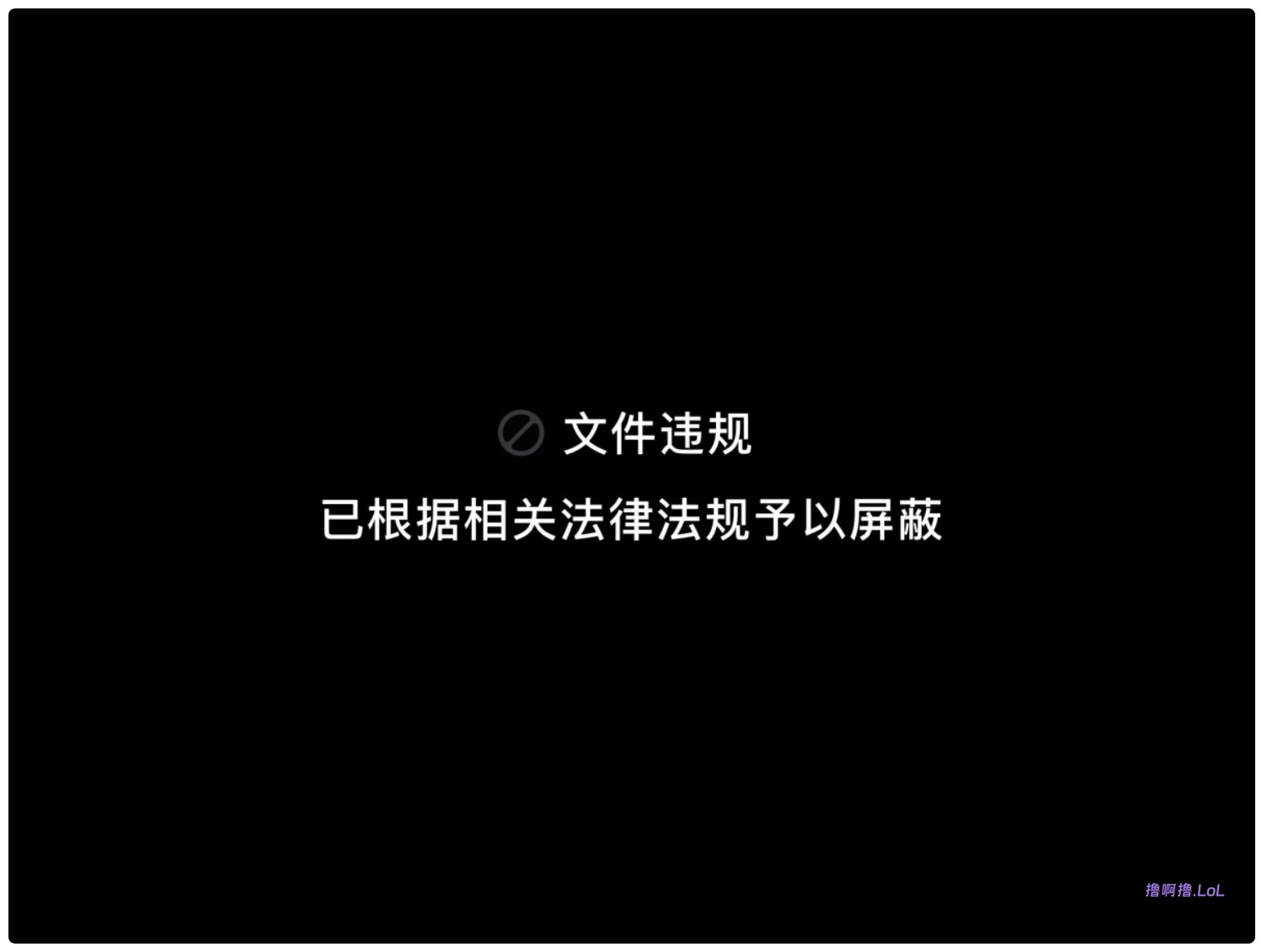 图片[1]Cosplay图集 | 日韩风格美图 | 撸啊撸.LoL安卓手机Cosplay图集 | 日韩风格美图 | 撸啊撸.LoL撸啊撸LoL